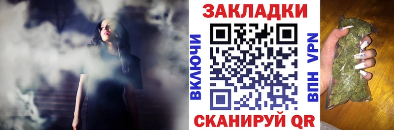 Купить ГАШИШ  COCAIN  A-PVP  Меф  Камышлов