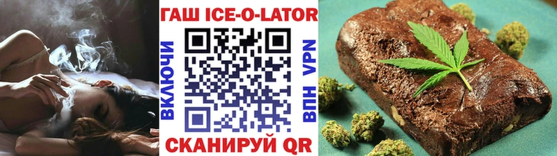 ГАШИШ AMNESIA HAZE  Купить  Камышлов 