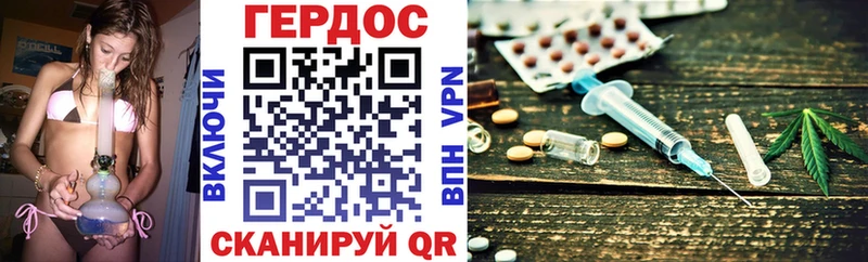 Героин VHQ  Купить закладки  Камышлов 