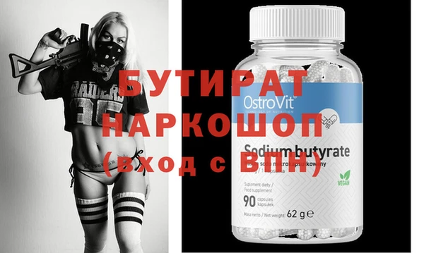 mdpv Коряжма
