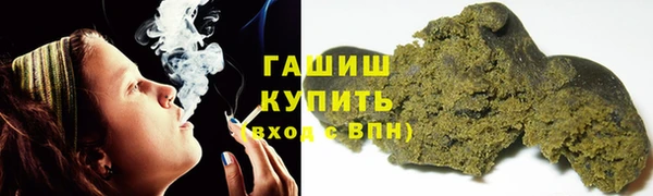 спайс Костерёво