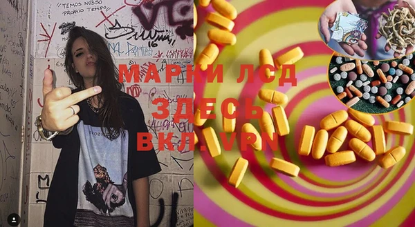 спайс Костерёво