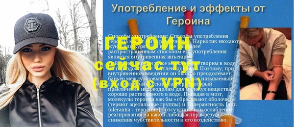 mdpv Коряжма