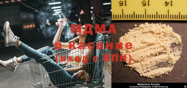 mdpv Коряжма