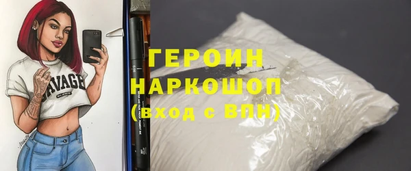 индика Корсаков