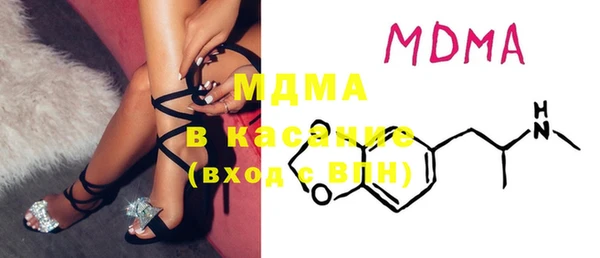 mdpv Коряжма