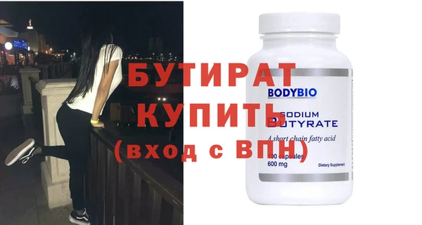 mdpv Коряжма