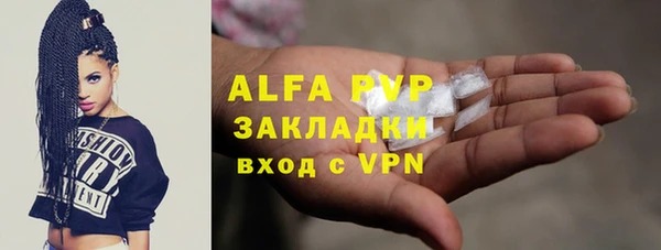 mdpv Коряжма