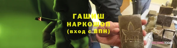 mdpv Коряжма
