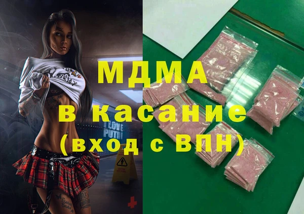 mdpv Коряжма