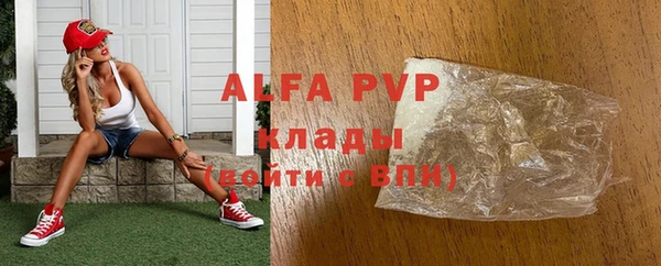 mdpv Коряжма
