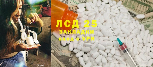 mdpv Коряжма