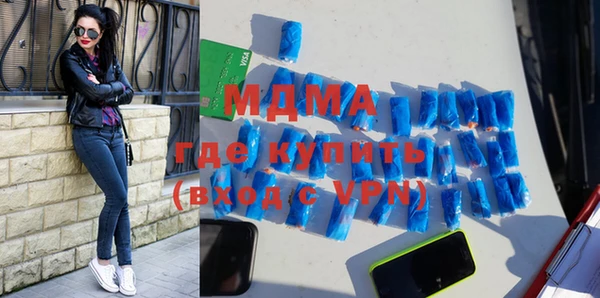 спайс Костерёво