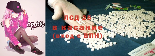 mdpv Коряжма