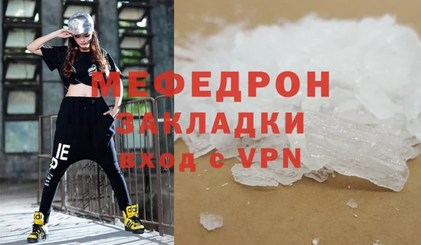 mdpv Коряжма