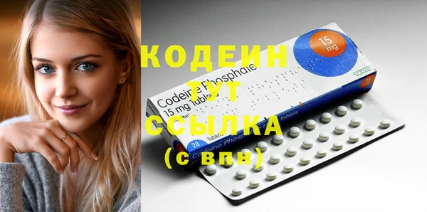 mdpv Коряжма