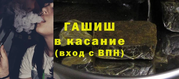 индика Корсаков